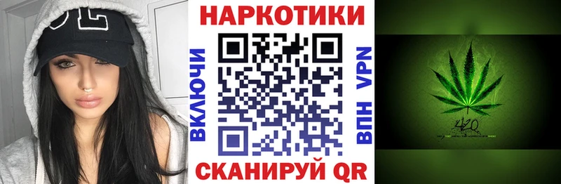 МЕТАМФЕТАМИН Судак