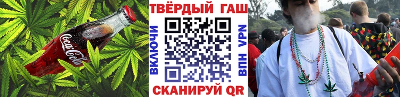 дарнет шоп  Судак  Cannafood конопля 