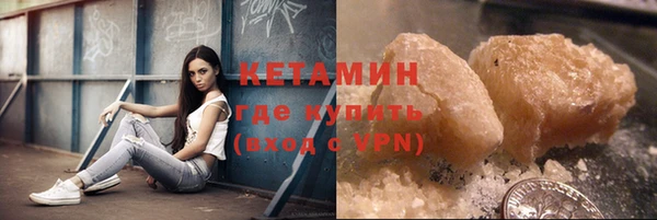 мдпв Верея