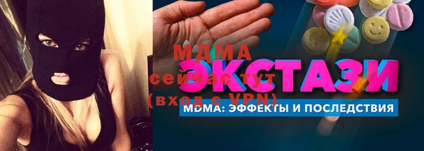 мдпв Верея