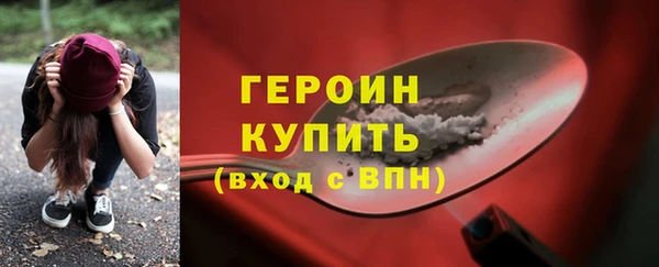 скорость mdpv Верхнеуральск