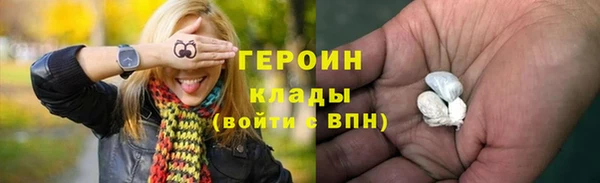 скорость mdpv Верхнеуральск