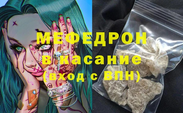 скорость mdpv Верхнеуральск