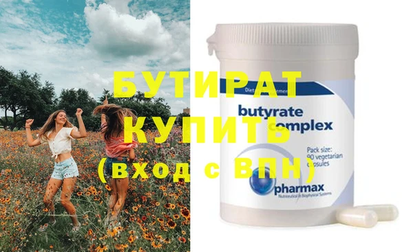 мдпв Верея
