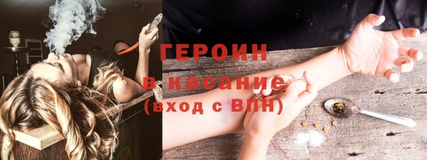 мдпв Верея