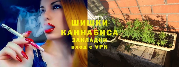 меф Верхний Тагил