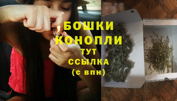 меф Верхний Тагил
