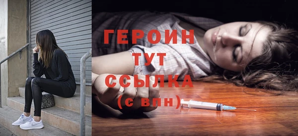 скорость mdpv Верхнеуральск