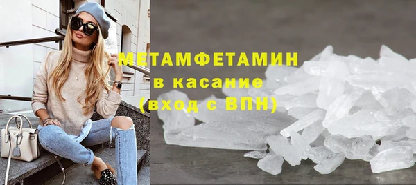 мдпв Верея