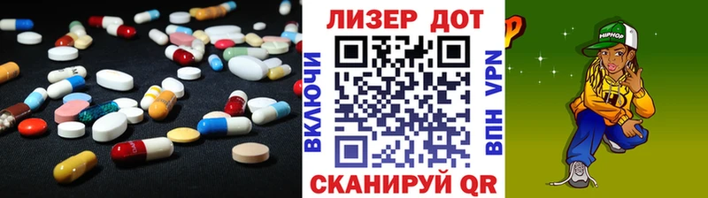 ссылка на мегу ссылка  Судак  ЛСД экстази кислота 