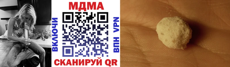 сколько стоит  Судак  МДМА VHQ 